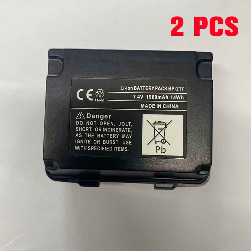 B 1900mAh 7.4V batterie