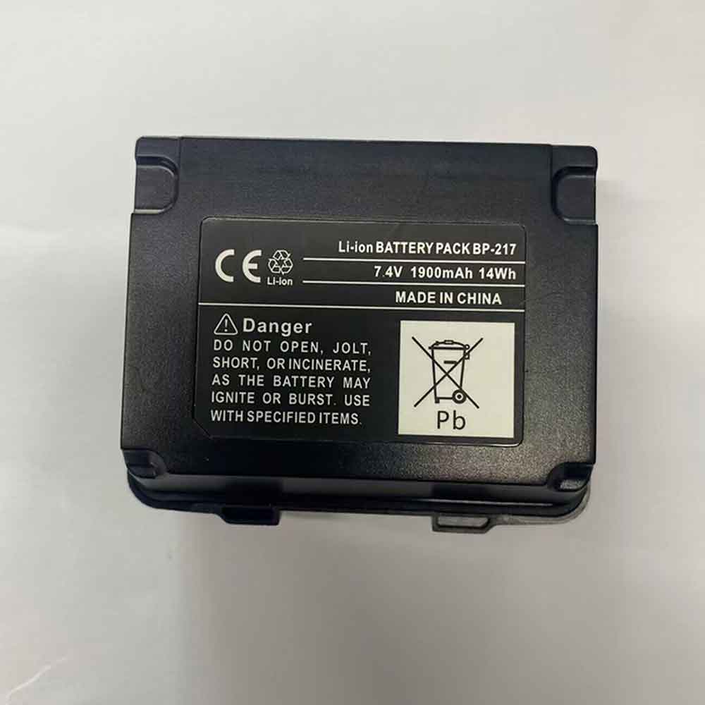 T 1900mAh 7.4V batterie