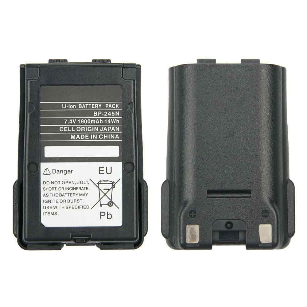 4 1900mAh 7.4V batterie