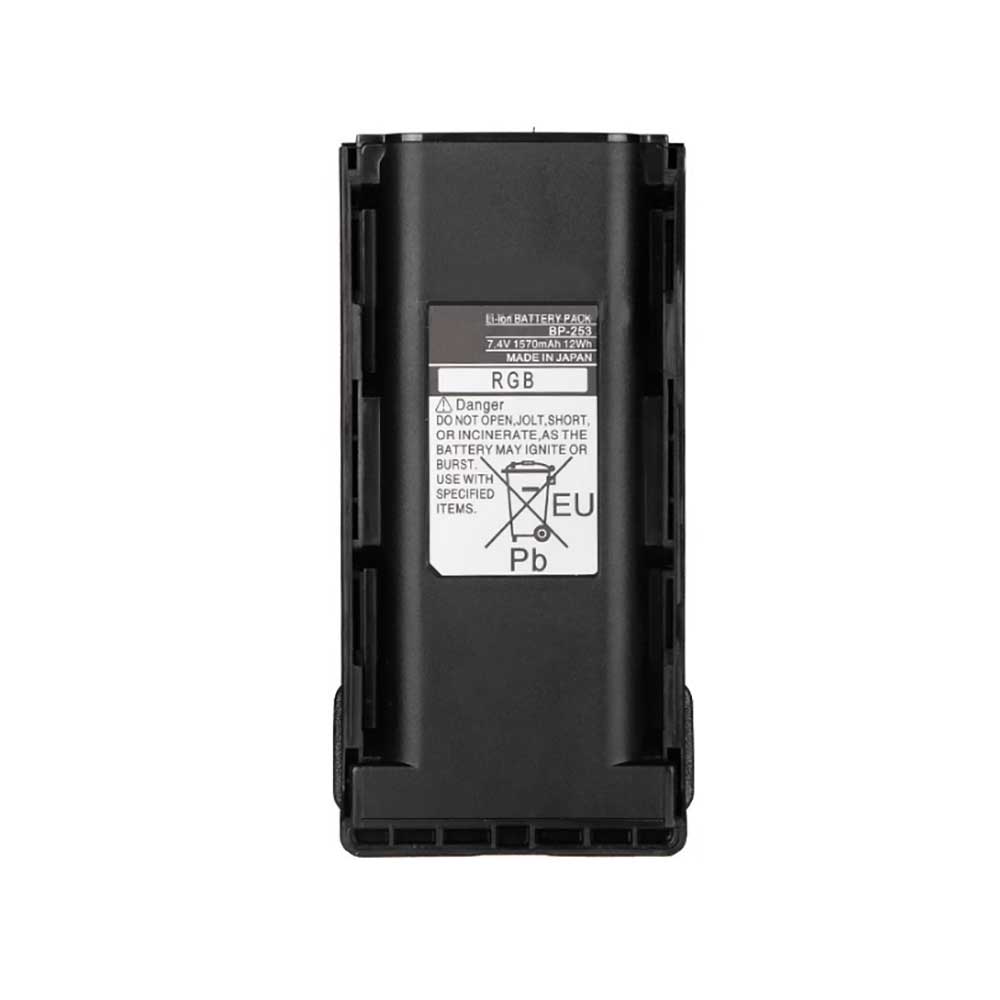 BP-253 Batterie ordinateur portable