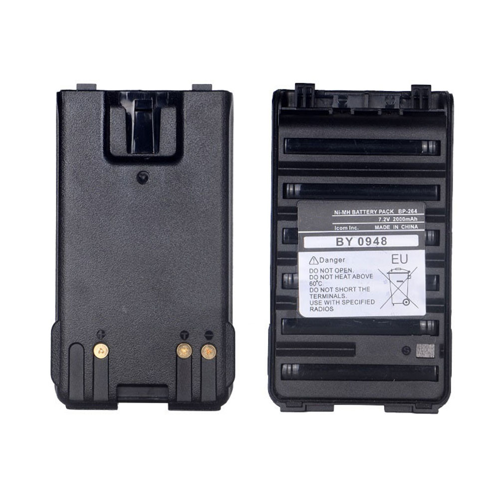 03 2000mAh 7.2V batterie