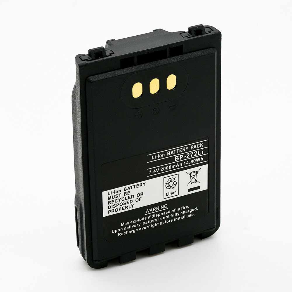 2 2000mAh/38Wh 7.4V batterie