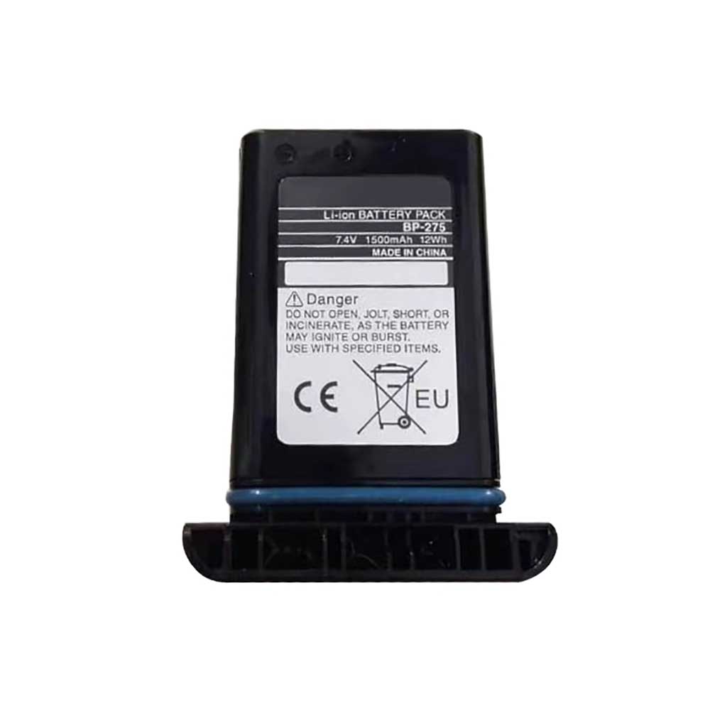 ICOM BP-275