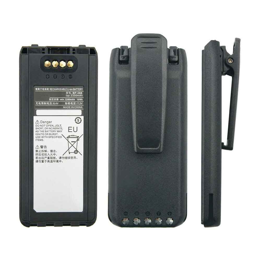 2 2350mAh 7.2V batterie