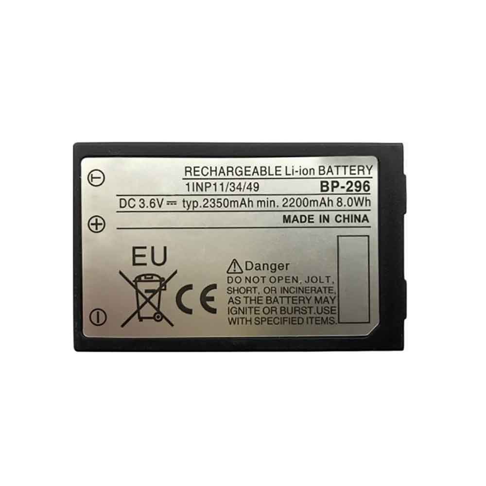 or 2350mAh 3.6V batterie