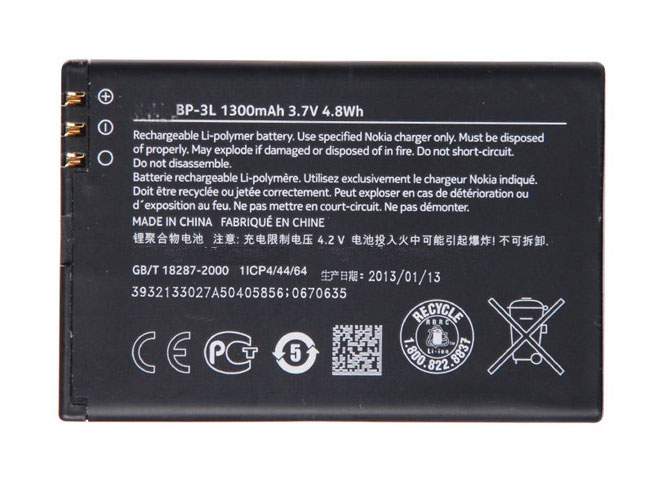 A 1300mAh 4.8Wh 3.7V batterie