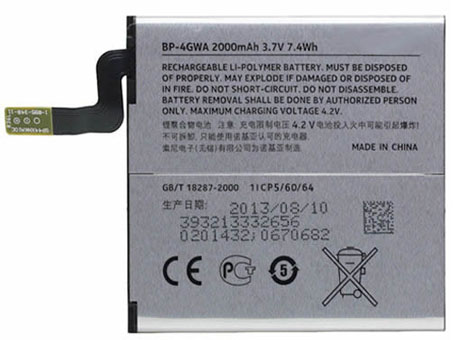 K 2000mAh/7.4Wh 3.7V batterie