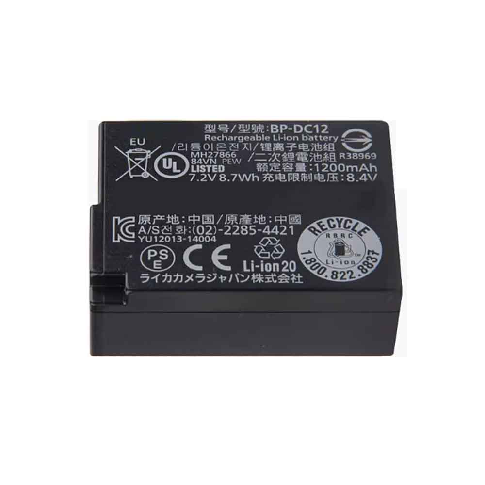 4 1200mAh 7.2V batterie