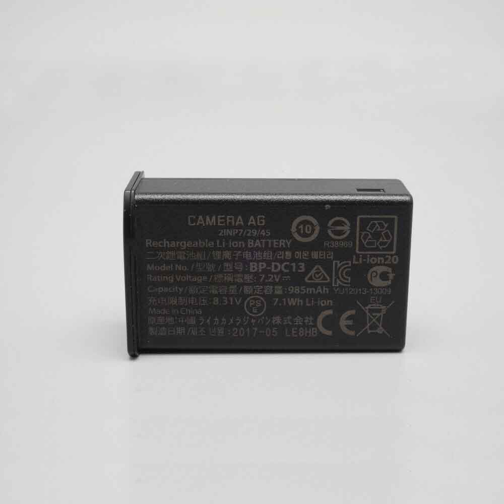 B 985mAh 7.1WH 7.2V 8.31V batterie