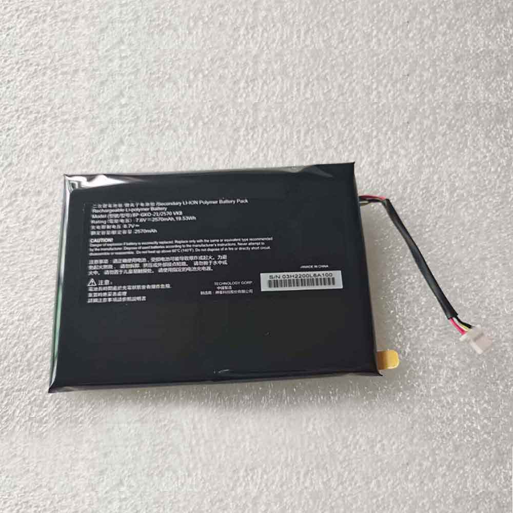 T 2570mAh 7.6V batterie