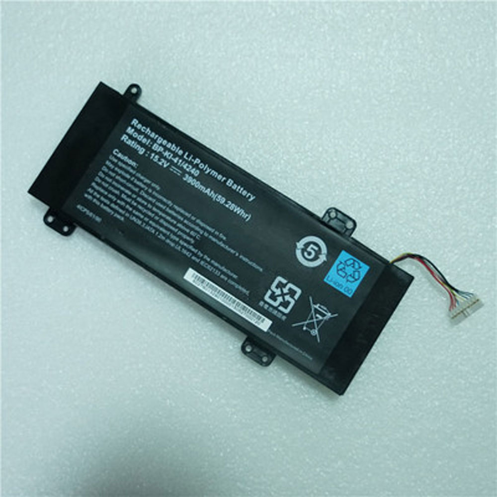 MSI 3900mah/59.28Whr 15.2V batterie