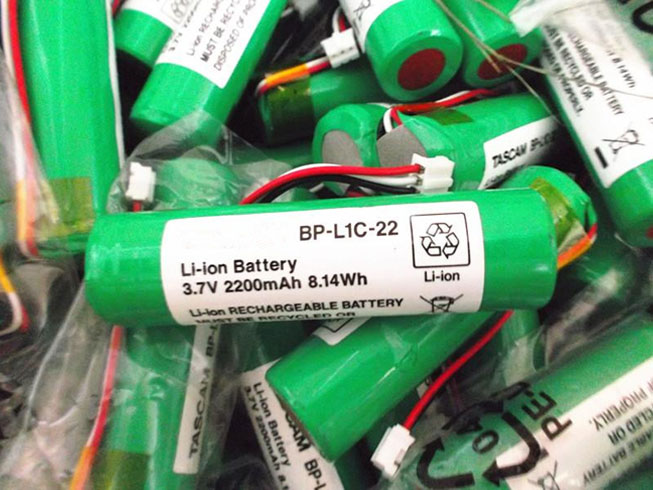 A 2200MAH/8.14WH 3.7V batterie