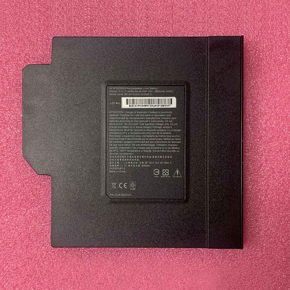 S 4200mAh 46.6Wh 11.1V batterie