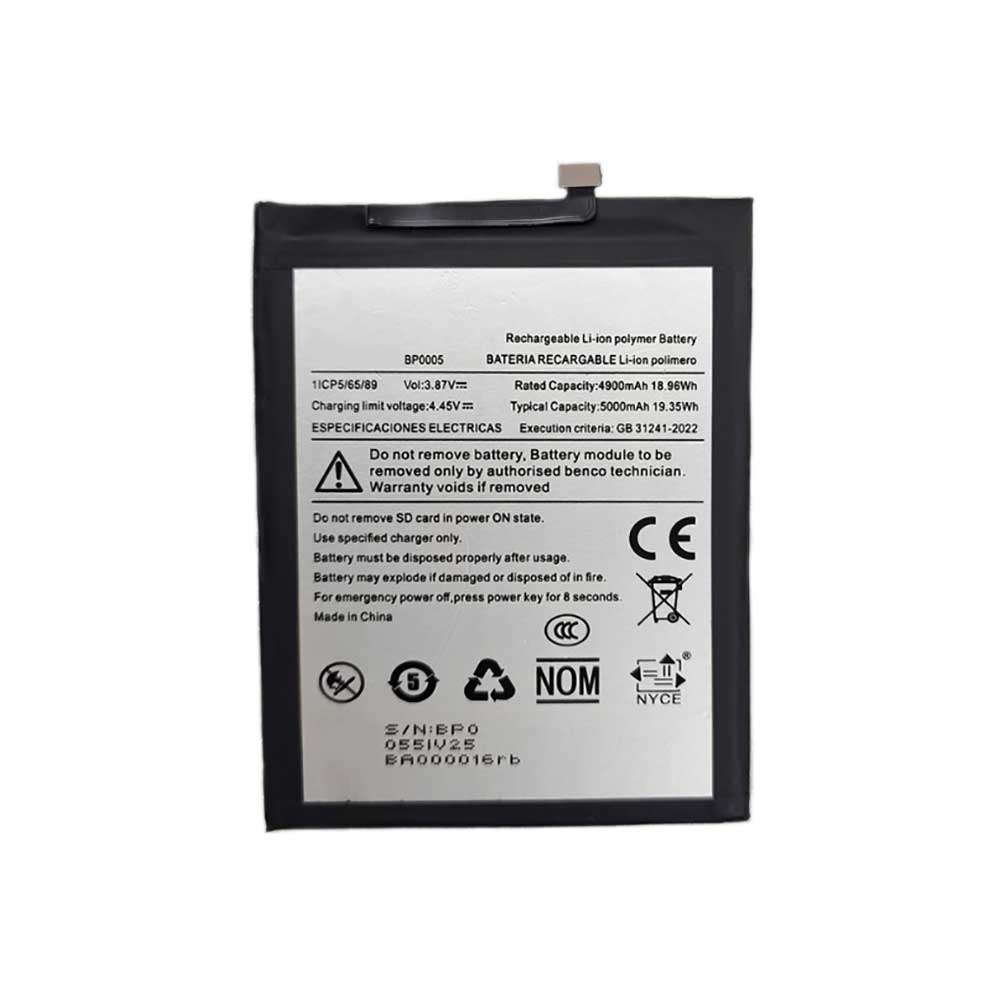 BP0005 Batterie ordinateur portable