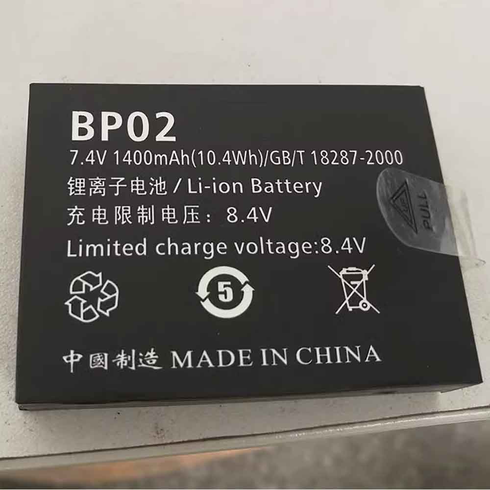 B 1400mAh 7.4V batterie