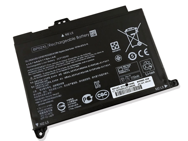 HP 41Wh 7.7V batterie