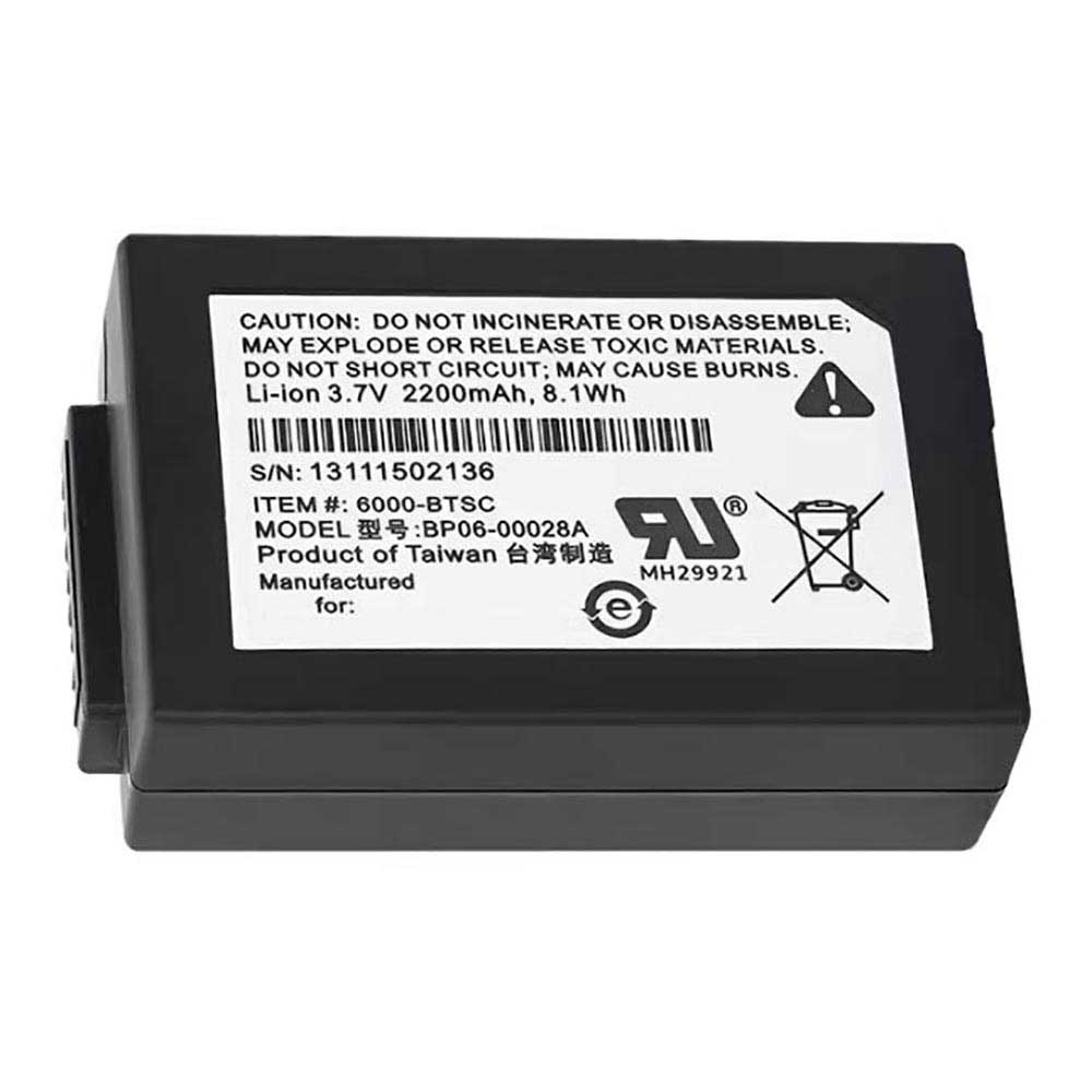 A 2200mAh 3.7V batterie