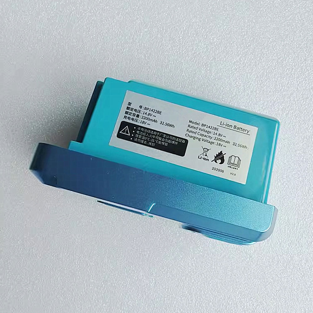 A 2200mAh 14.8V batterie
