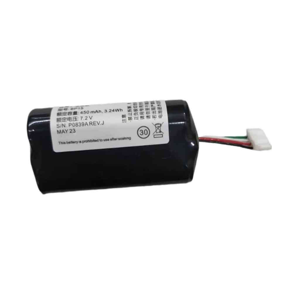 B 450mAh 7.2V batterie