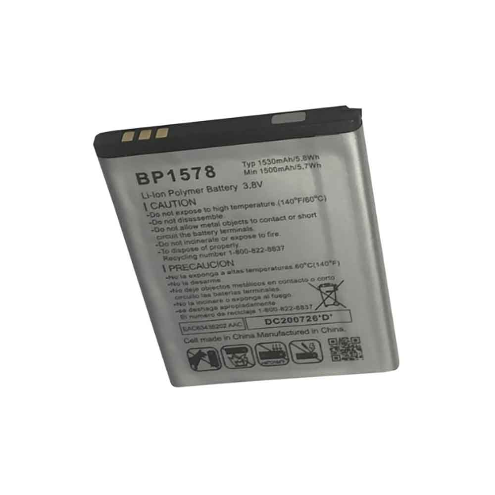 B 1530mAh 3.8V batterie