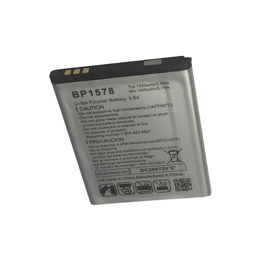 T 1530mAh 3.8V batterie