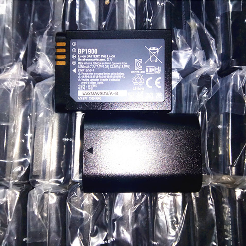 B 1860mAh/13.3Wh 7.2V batterie