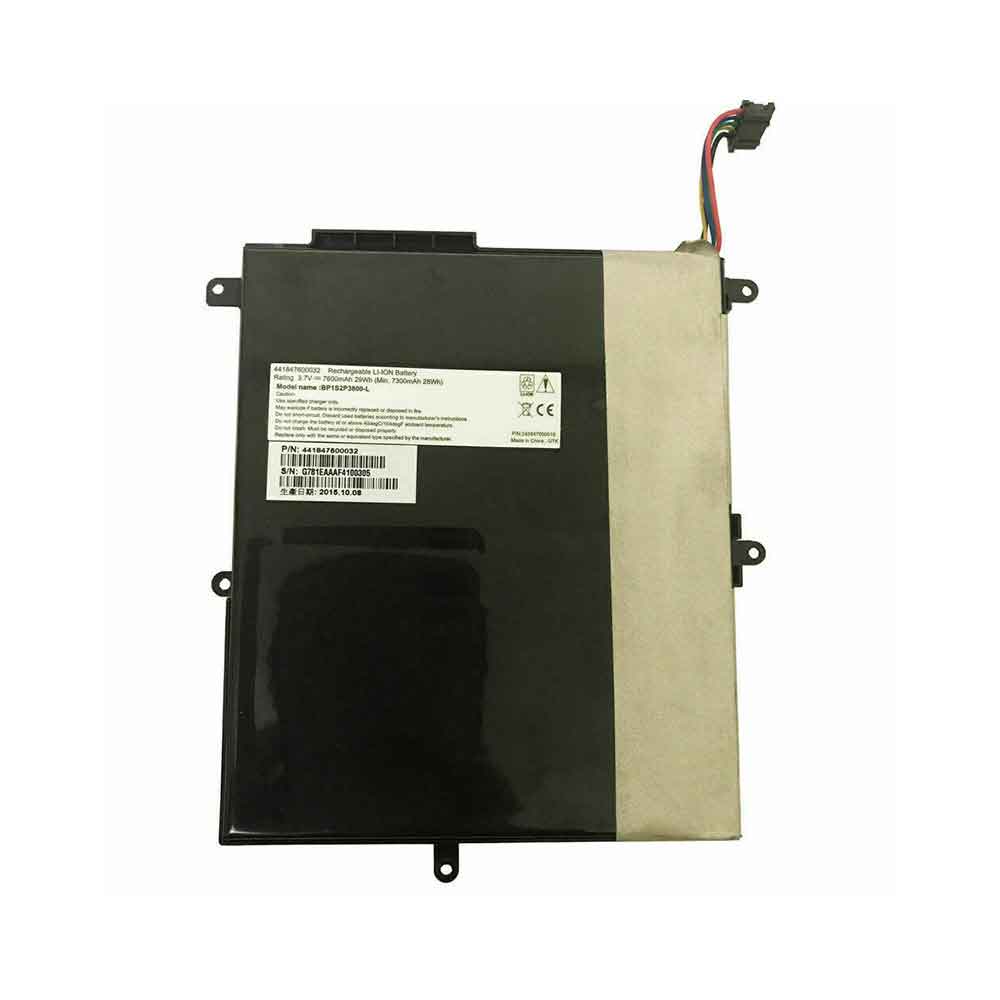 T 7600mAh 3.7V batterie