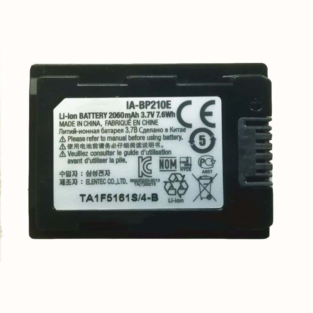 SA 7.6Wh/2060mah 3.7V batterie