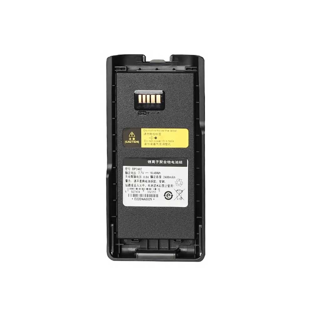 for 2400mAh 7.7V batterie