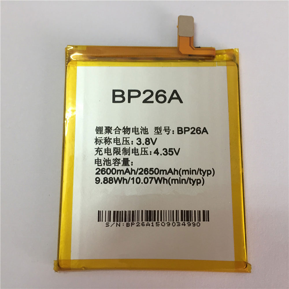 A 2650mAh/10.07WH 3.8V/4.35V batterie