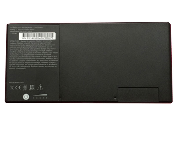 S 4200mah 11.1V batterie