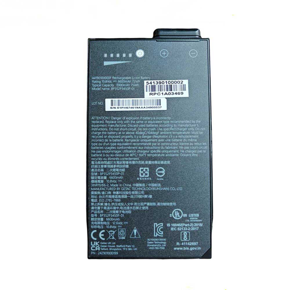 BP3S2P3450P-01 Batterie ordinateur portable