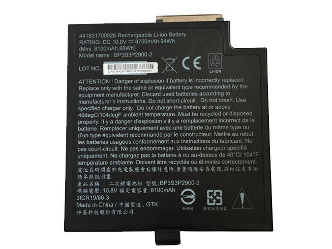 GETAC 8700MAH/94WH 10.8V batterie