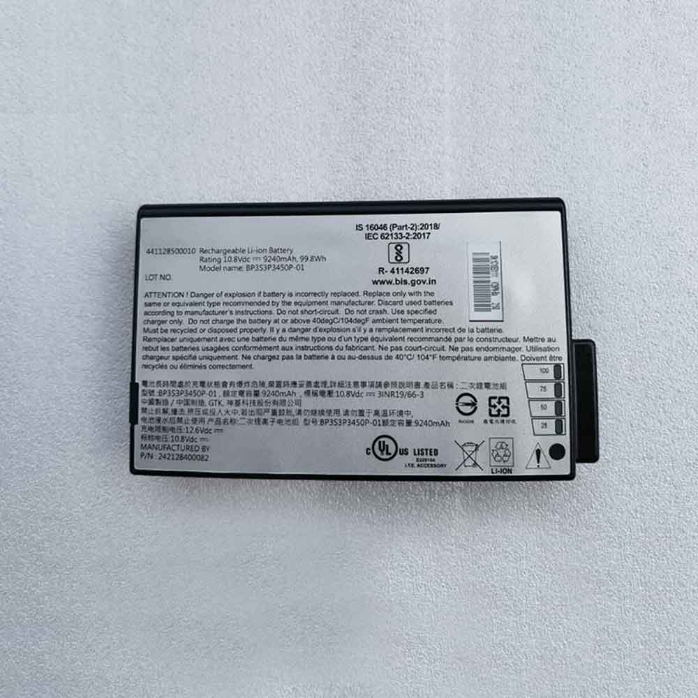 X5 9240mAh 10.8V batterie