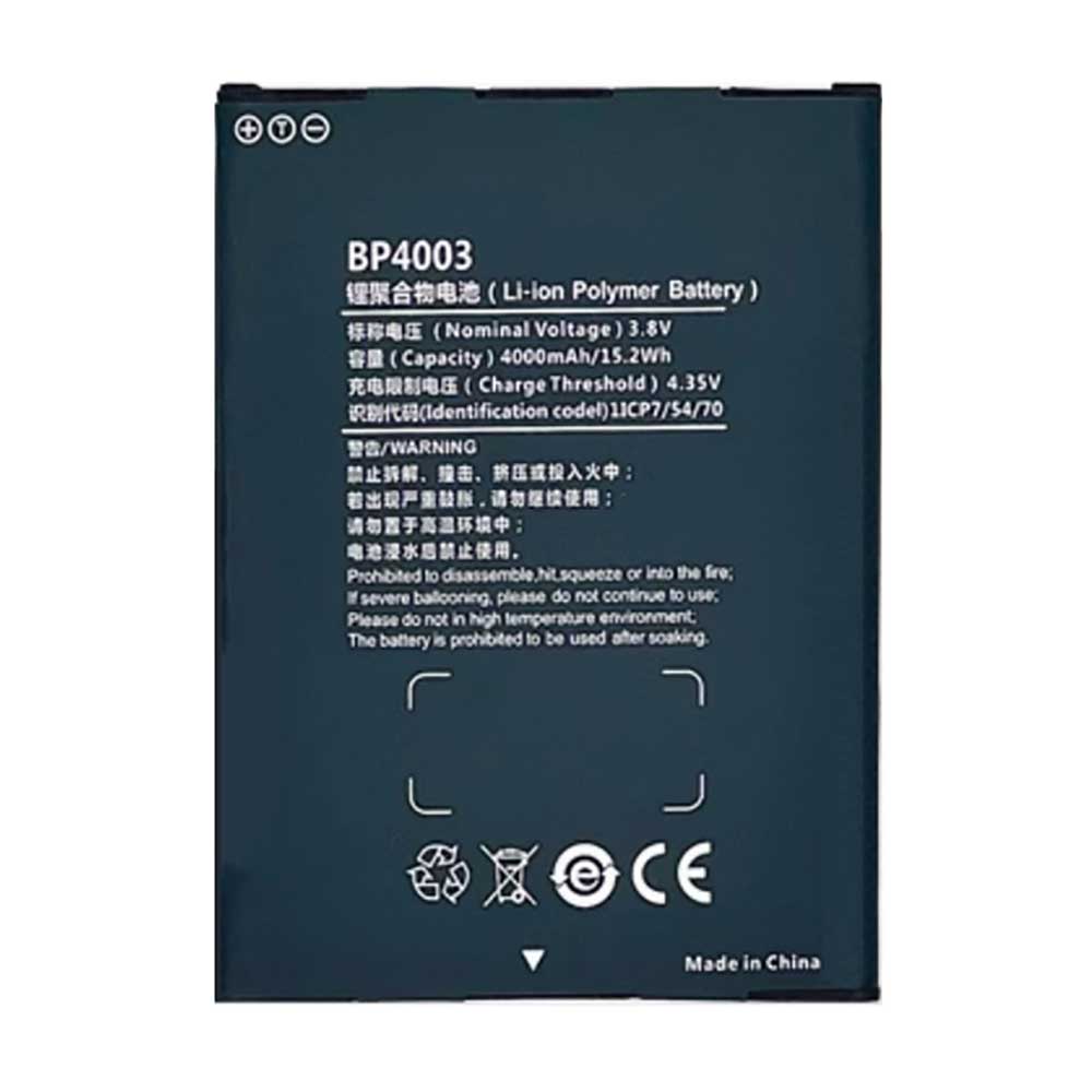 BP40 4000mAh 3.8V batterie