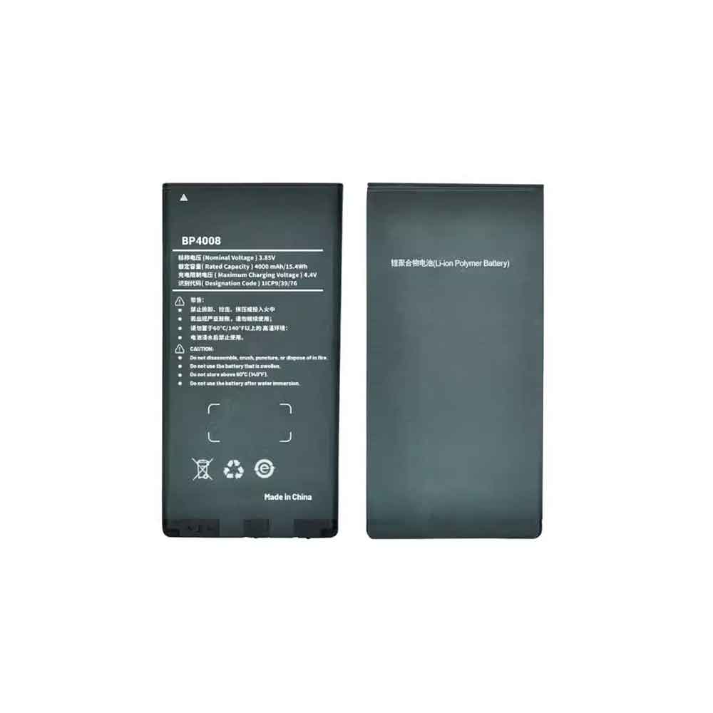 F 4000mAh 3.85V batterie