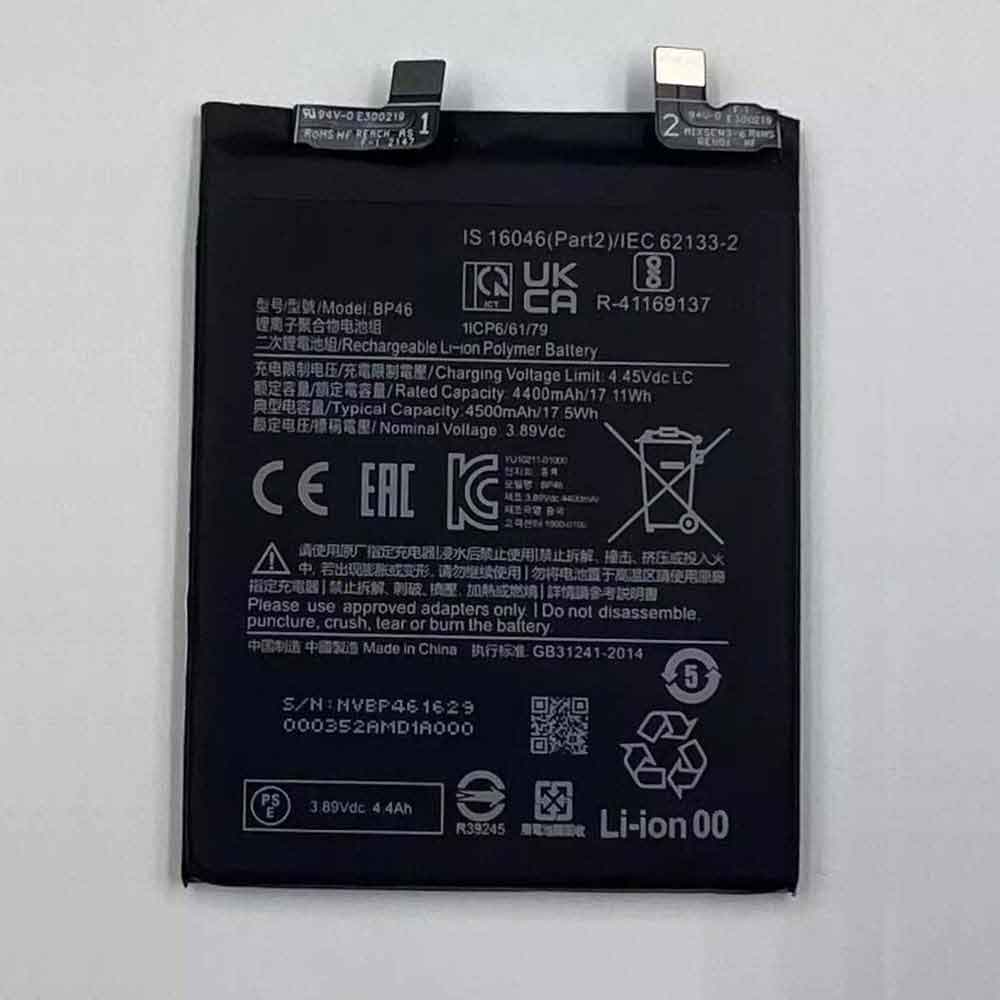 4 4400mAh 3.89V batterie