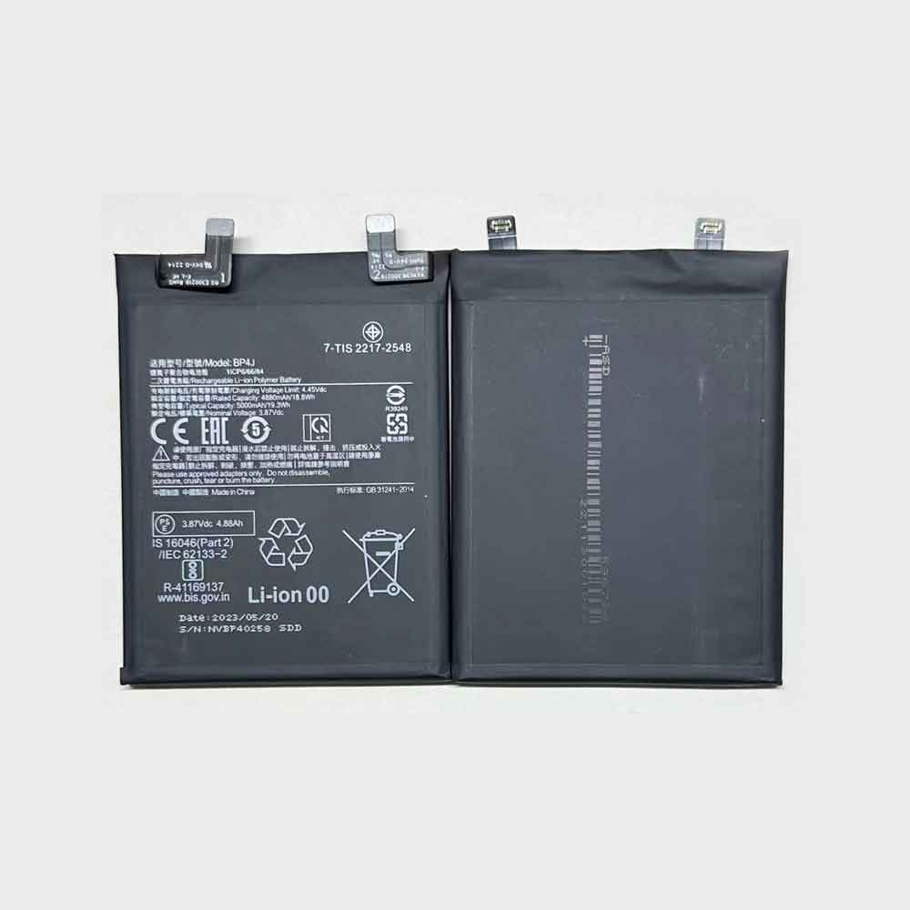 4 4880mAh 3.87V batterie