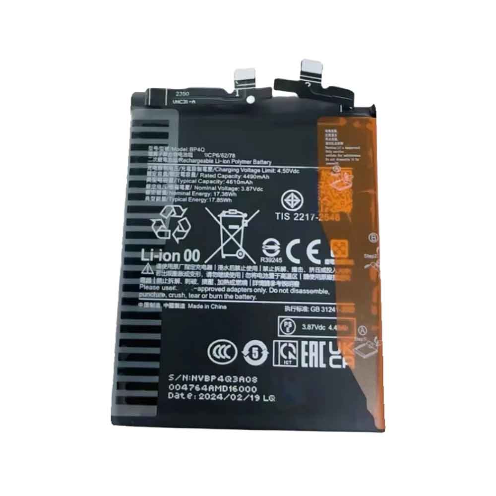 F 4610mAh 3.87V batterie