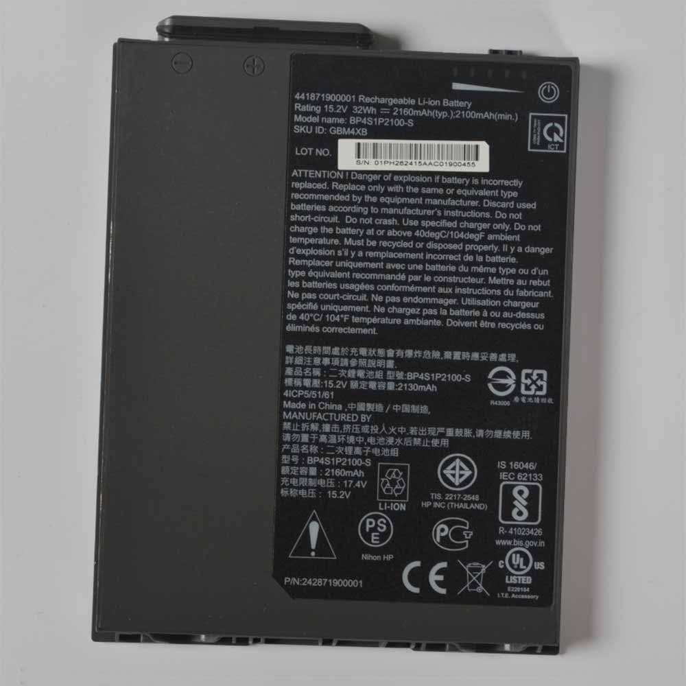 BP4S1P2100-S Batterie ordinateur portable