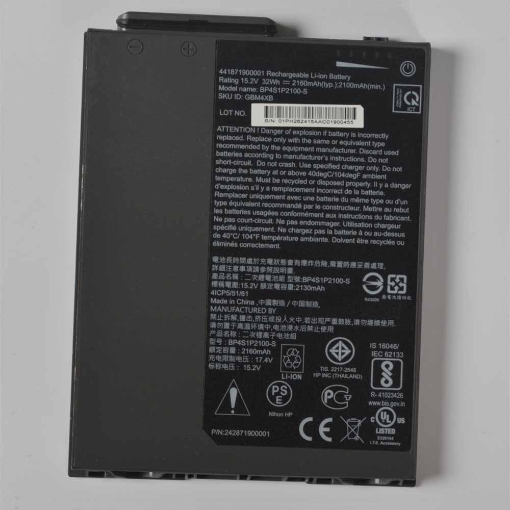  2160mAh/32Wh 15.2V batterie