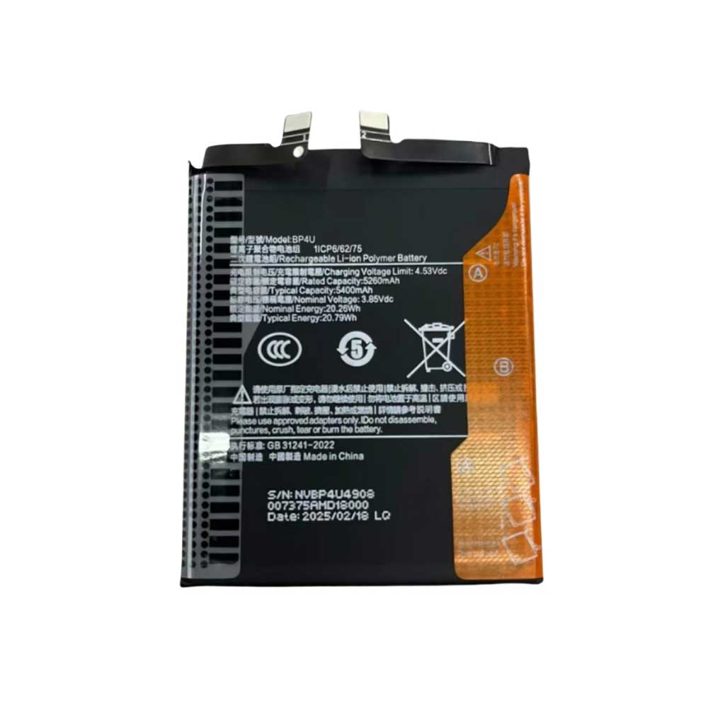 BP4U Batterie ordinateur portable
