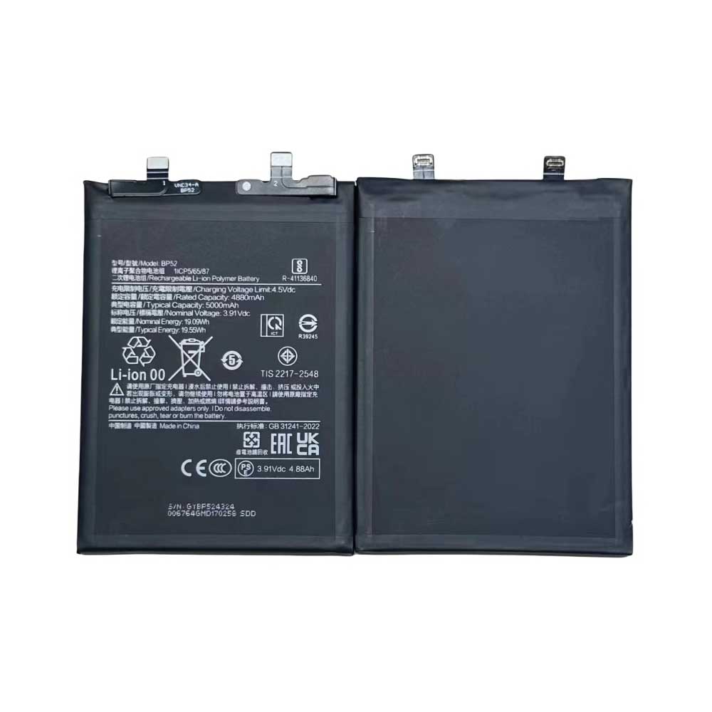 3 5000mAh 3.91V batterie