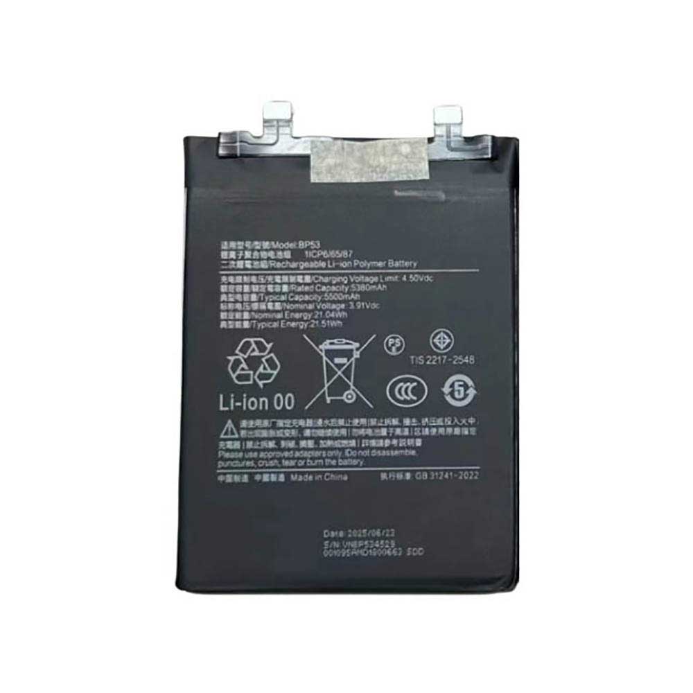 BP53 Batterie ordinateur portable
