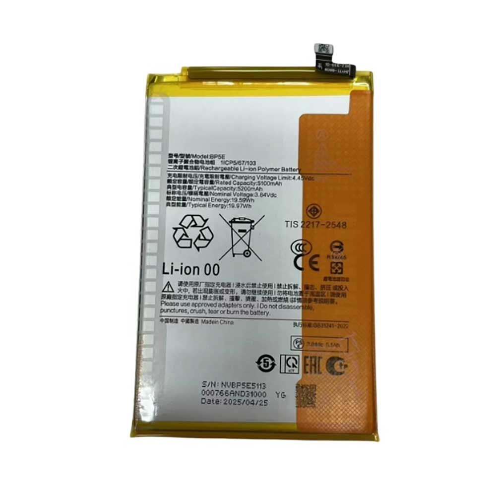 BP5E Batterie ordinateur portable