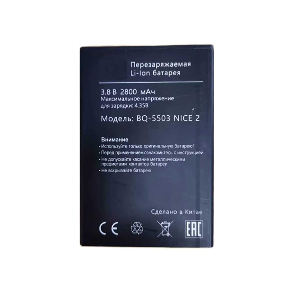 BQ-5503-NICE-2 Batterie ordinateur portable