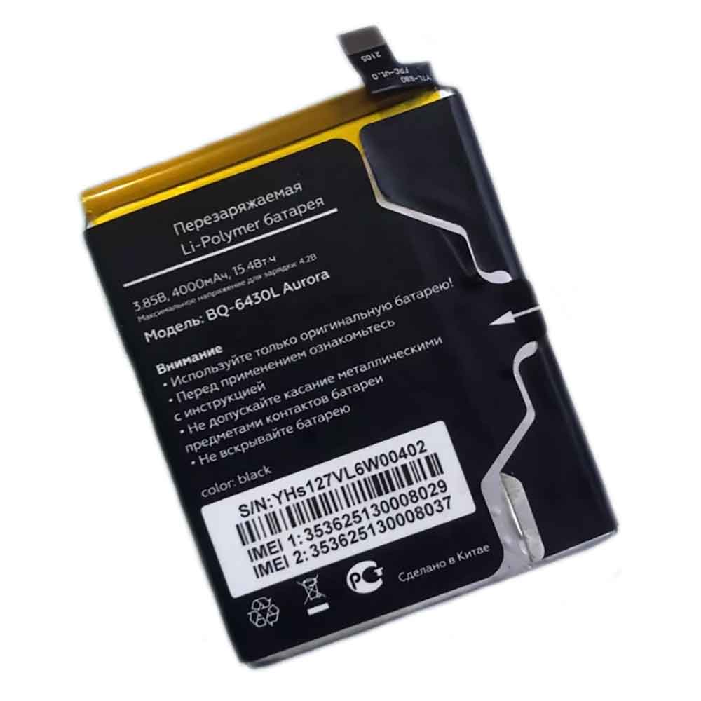 BQ-6430L-Aurora Batterie ordinateur portable