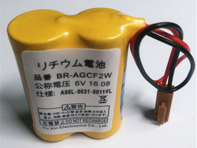 A 4800mah 6V batterie