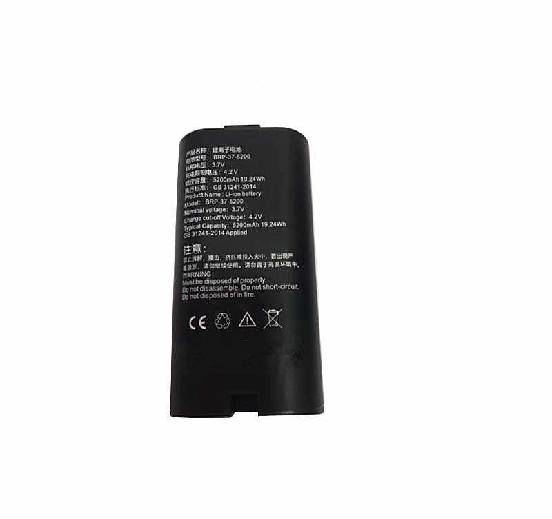 S 5200mAh 3.7V batterie