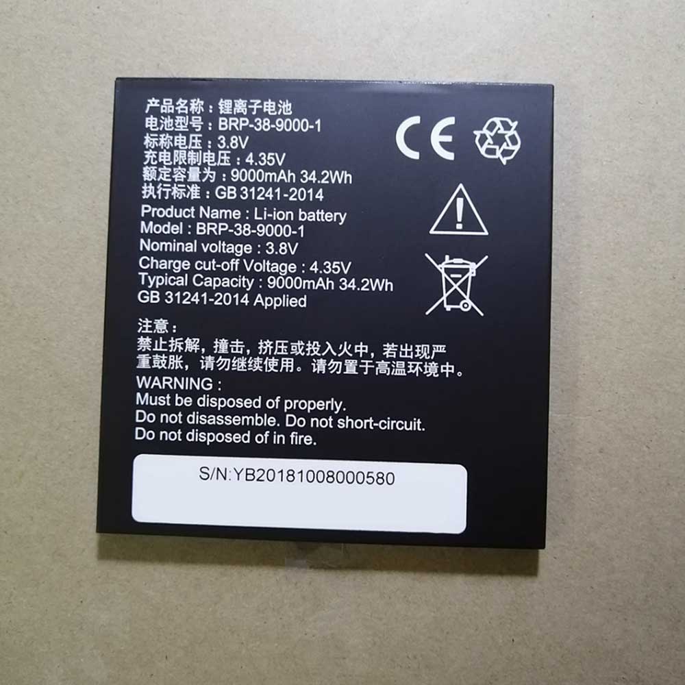 S 9000mAh/34.2Wh 3.8V batterie